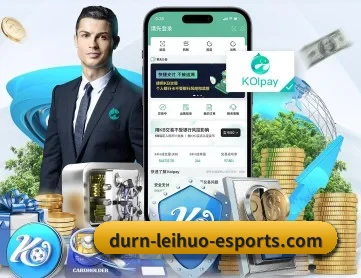 雷火电竞 APP 深度功能